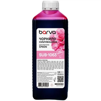 Чернила Barva Epson 1 л, sublimation, light magenta (SUB-1063)