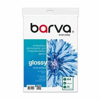 Фотобумага Barva "Everyday Glossy" A4 150 г/м2 20 листов глянцевая (IP-CE150-236)