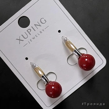 Сережки з позолотою 18К XUPING (34010583-03)