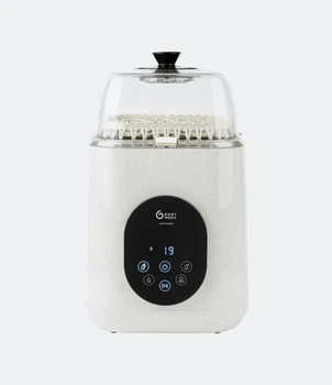 Машина для мытья бутылочек 4-в-1 Babymoov Nutri Wash