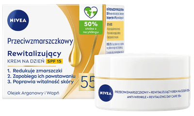 Крем для обличчя Nivea протизморшковий відновлюючий денний SPF 15 50 мл (4006000057385)