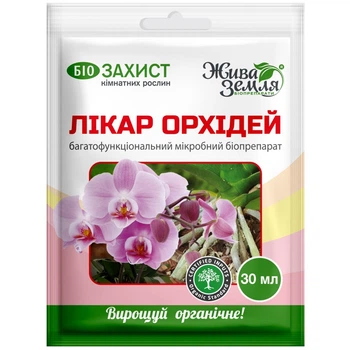Лікар Орхідей® Багатофункціональний мікробний біопрепарат 30 мл (ТД0036984)