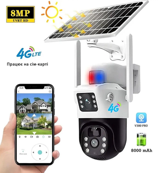 Вулична 4G IP-камера CAMERA SD 35-4G з сонячною панеллю, PTZ, Full HD 8 Мп, нічне бачення, детектор руху та двосторонній аудіозв’язок