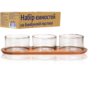 Набор емкостей на бамбуковой подставке «Сервировка» (340мл)