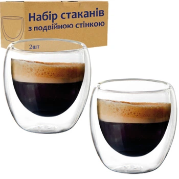 Набор стаканов с двойными стенками (2 шт по 100 мл)