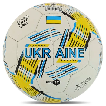 М'яч футбольний Ballonstar UKRAINE FB-4118 №5 Різнокольоровий