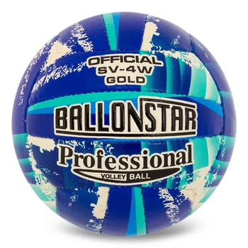 Мяч волейбольный PU BALLONSTAR VB-5205_Синий-бирюзовый