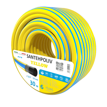 Шланг YELLOW 3/4" x 30 м, 3х шар. (кратно 30) {30}