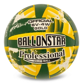 Мяч волейбольный PU BALLONSTAR VB-5215_Зеленый-желтый