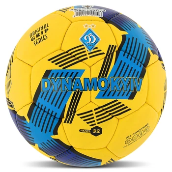 М'яч футбольний Ballonstar DYNAMO KYIV FB-4114 №5 Жовто-синій