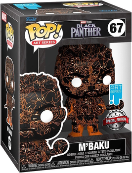 Фигурка М'Баку (Art Series) — Funko Pop! MARVEL: BLACK PANTHER — M'BAKU #67 (Special Edition) + Протектор