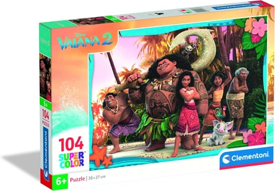 Пазл Clementoni: SuperColor — Disney Moana 2 / Ваяна 2 (104 елементи) — 25786