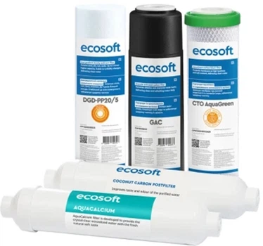 Комплект картриджів Ecosoft P'URE AquaCalcium Mint (6 місяців) CHV5PUREMAC