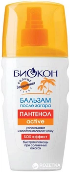 Бальзам після засмаги Біокон "ПАНТЕНОЛ-active",160 мл