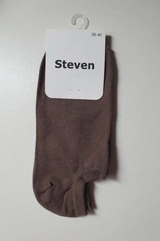 Підслідники Steven 38-40 Темно-коричневий (126412)