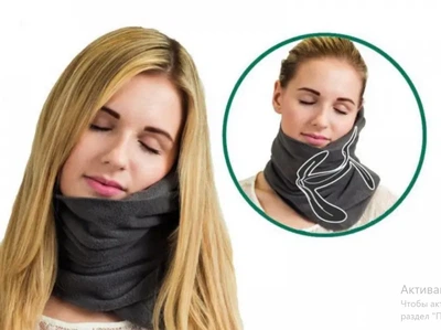 Подушка-шарф для путешествий Travel Neck Rest Pillow NJ-277 мягкий материал компактный дизайн