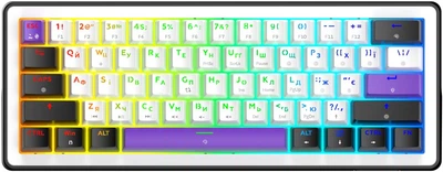 Клавиатура HATOR Hellyberry HK60 White-Violet 327291