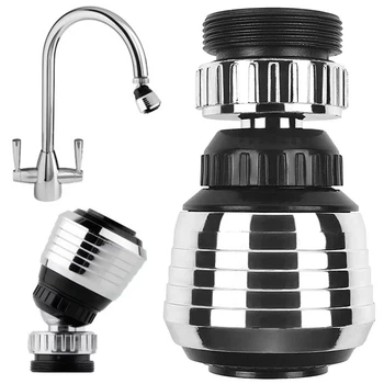 Универсальный подвижный кран-аэратор Water Saver 2 режима экономия воды
