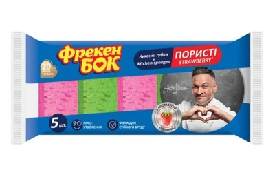 Губки кухонные Фрекен Бок Strawberry, 5 шт