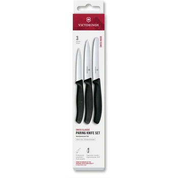 Набір для чищення овочів Victorinox SWISS CLASSIC (3 ножі) 6.7113.34