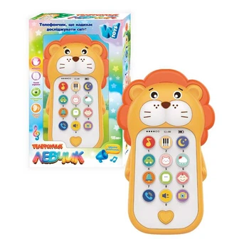 Телефон інтерактивний WToys 8х2х14, 5см 14943