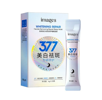 Hymey's 377 Whitening Repair Freckle Removing Repair Sleep Mask - Ночная отбеливающая маска для лица от веснушек и пигментаков