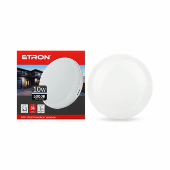 Світлодіодний світильник ETRON Communal 1-EСP-502-C 10W 5000К круг