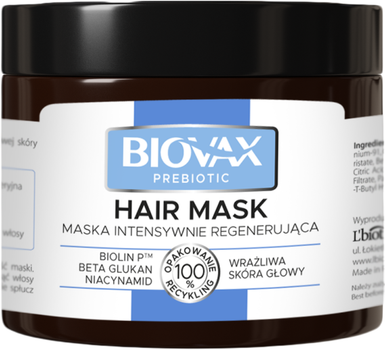 Маска для волосся L'biotica Biovax Prebiotic інтенсивно відновлювальна 250 мл (5903246243963)