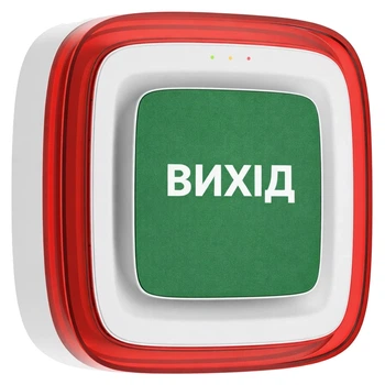 Cповіщувач Ajax EN54 FireProtect (Sounder/VAD) white пожежний світлозвуковий "ВИХІД"