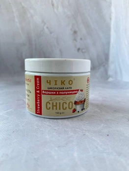 Цикорий латте Чико “Вершки с клубникой” Chico 150 г