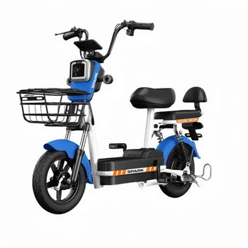 Велосипед с электромотором SPARK BEAM 14" 48V/400W/12Ah Синий