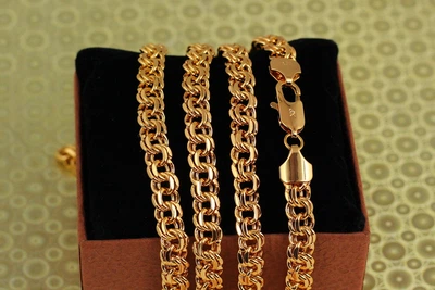 Цепь Xuping Jewelry круглый бисмарк 60 см 8 мм золотистая