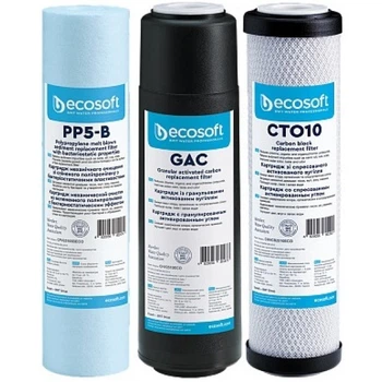 Комплект картриджів Ecosoft 1-2-3 покращений (2 вугільних картриджа+поліпропілен)
