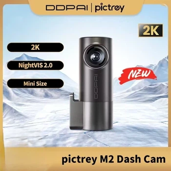 Видеорегистратор DDPai Pictrey M2 2K