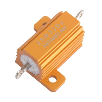Выводной резистор 33 Ohm 25W 5% (AH25WJ-33R-Hitano) - 447140
