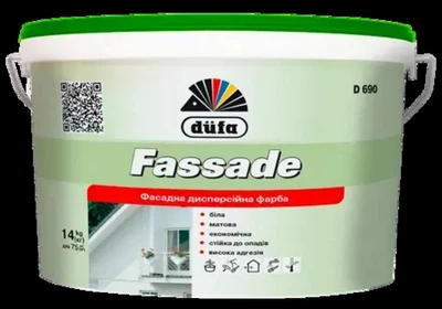 Фарба фасадна Dufa Fassade D690 Білий матовий (7кг)