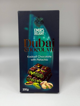 Дубайський шоколад Emir's Delight 200 г