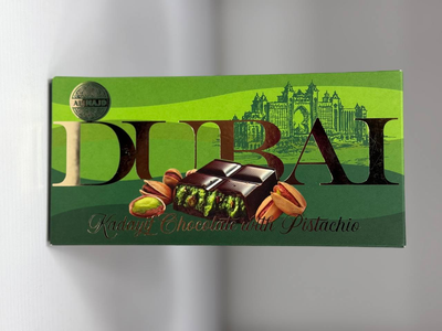 Дубайський шоколад Alimajd 200 г