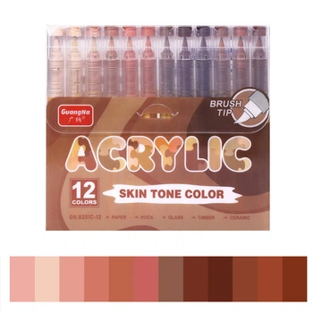Маркери акрилові Skin Tones 12 кольори Guangna 8201-C набір для малювання пензлик