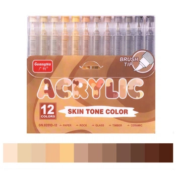 Маркери акрилові Skin Tones 12 кольори Guangna 8201-D набір для малювання пензлик