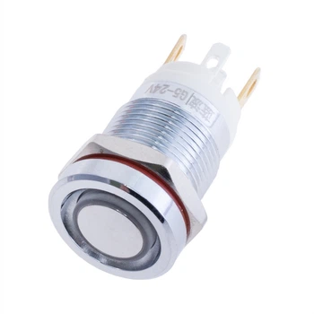 Кнопка антивандальна з фіксацією Lanboo LB12E з підсвічуванням: кільце, 5-24В, з фіксацією