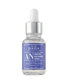 Сыворотка от пигментации с арбутином и ниацинамидом Cos De Baha Arbutin Niacinamide Serum