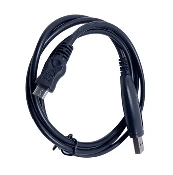 Кабель програмування для радіостанцій USB Програматор Voyager Connect