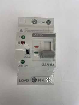 Автоматические выключатель ATS ABP GEYA G2R63 A