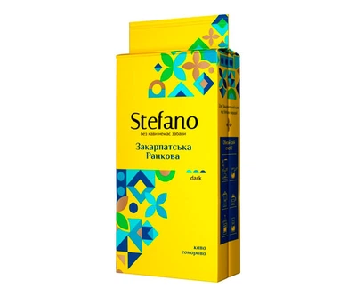 Кава мелена Stefano Закарпатська Ранкова 230г