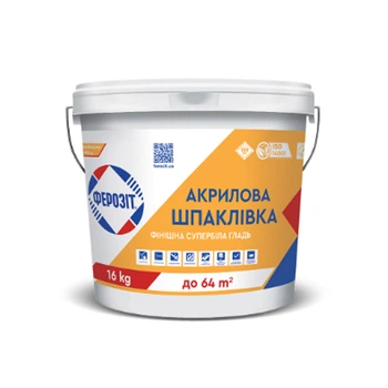 Шпаклевка акриловая финишная Ферозит 1 16 кг