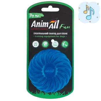 Іграшка AnimAll АnimАll Fun м'яч хвиля з пищалкою для собак, 75 мм, синій (179857)