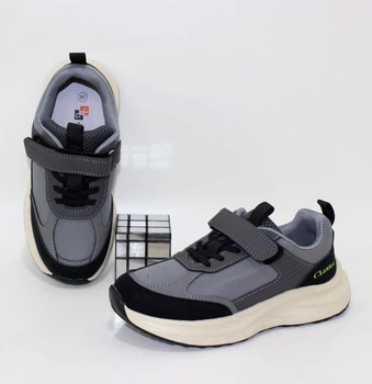 Підліткові кросівки на липучці для хлопчика JONG GOLF 34 21.7см сірий