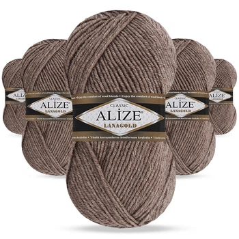 Упаковка Alize Lana Gold, Коричневый меланж №240, 5шт - 100 г / 240 м, полушерстянная пряжа средней толщины для вязания, упаковка 5 мотков