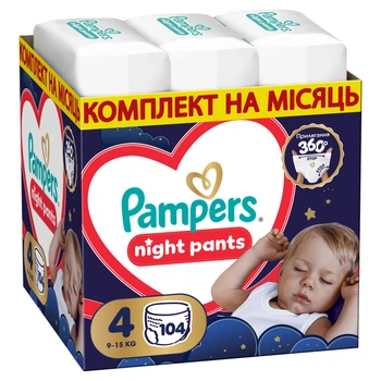 Подгузники-трусики ночные Pampers Night Pants Размер 4 (9-15 кг) 104 шт (8006530320559)